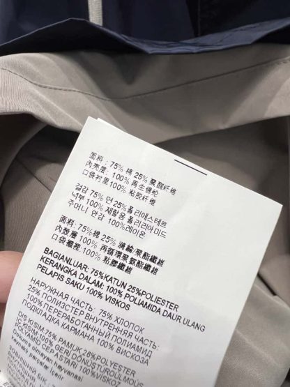 Replica Miu Miu Panama cotton and technical pongé blouson jacket 2025 #6112 - Image 6