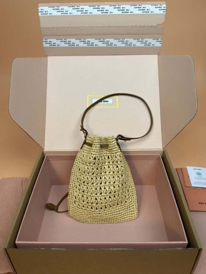 Replica Miu Miu Woven fabric mini-bag beige #6101 - Image 3