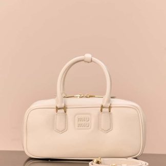 Replica Miu Miu Arcadie leather bag White Large VIP Quality