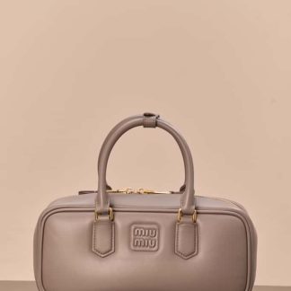 Replica Miu Miu Arcadie leather bag Grey Large VIP Quality